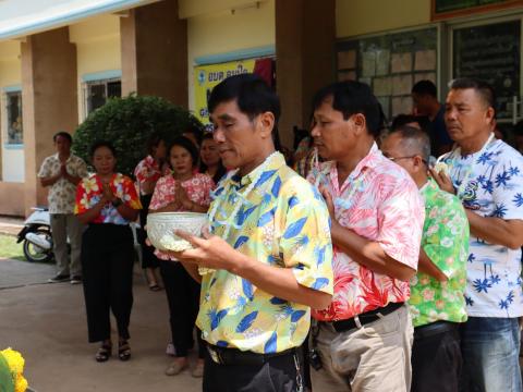 กิจกรรมรดน้ำดำหัวในวันสงกรานต์