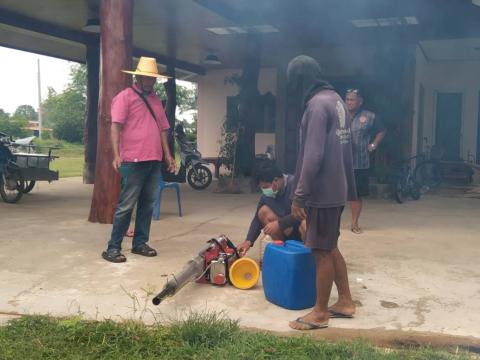 กิจกรรมพ่นหมอกควัน กำจัดลูกน้ำยุงลาย เพื่อป้องกันการแพร่ระบาดโรคไข้เลือดออก