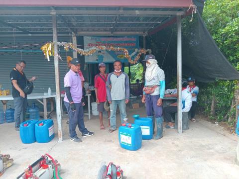 กิจกรรมพ่นหมอกควัน กำจัดลูกน้ำยุงลาย เพื่อป้องกันการแพร่ระบาดโรคไข้เลือดออก