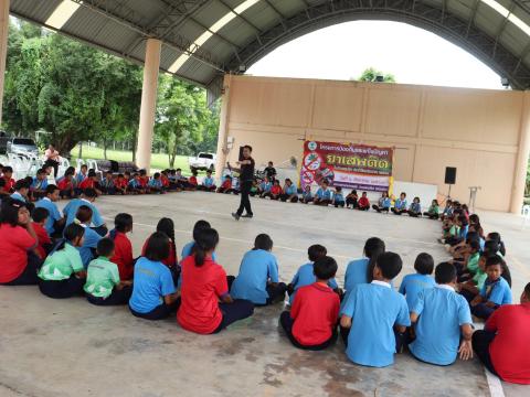 โครงการส่งเสริมป้องกันและแก้ไขปัญหายาเสพติดแก่เด็กและเยาวชนตำบลลุมปุ๊ก ปี 68