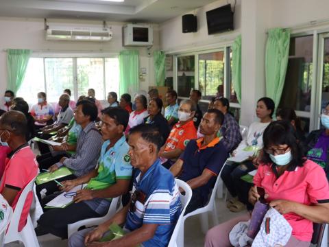 โครงการให้ความช่วยเหลือประชาชนด้านการป้องกันและระงับโรคติดต่อ ประจำปีงบประมาณ พ.ศ. 2568