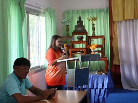 โครงการให้ความช่วยเหลือประชาชนด้านการป้องกันและระงับโรคติดต่อ ประจำปีงบประมาณ พ.ศ. 2568